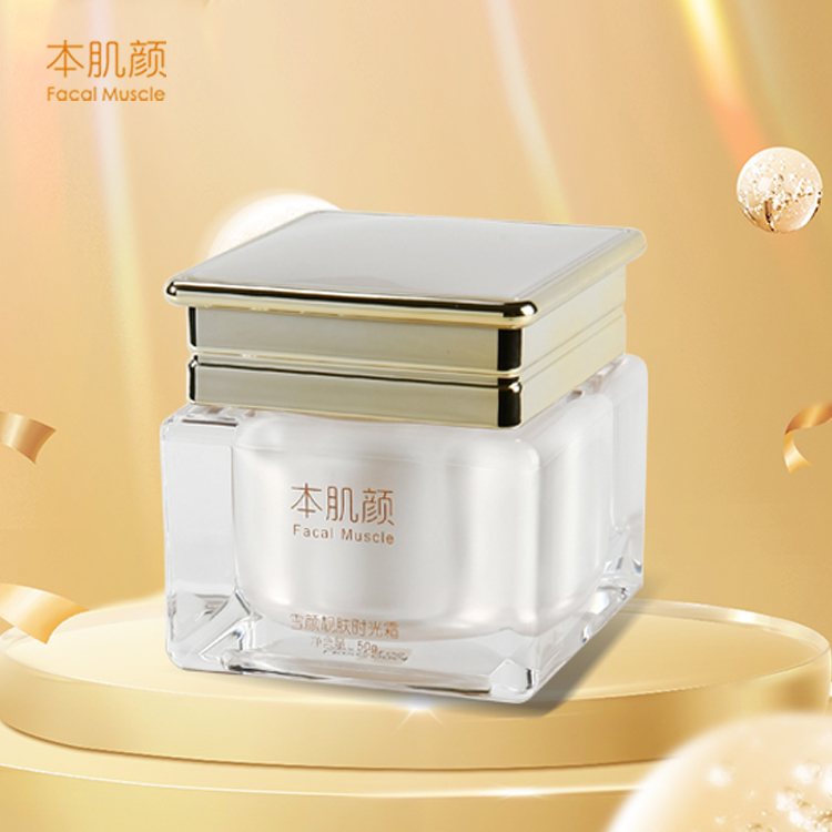 本肌顏 雪顏靚膚時光霜50g
