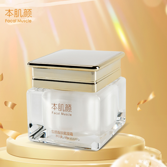 本肌顏 雪顏靚膚賦顏霜50g